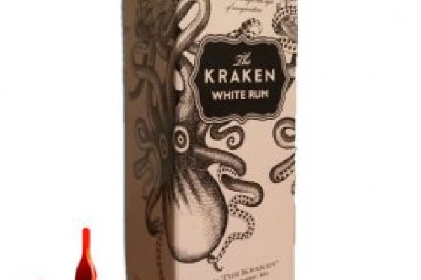 Kraken17 at