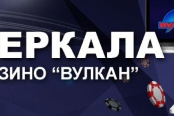 Онлайн магазин наркотиков