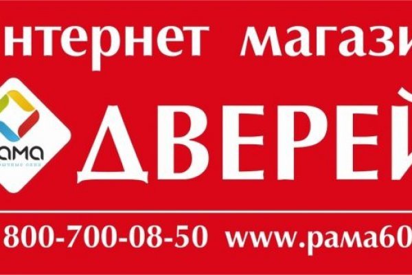 Кракен маркет только через тор