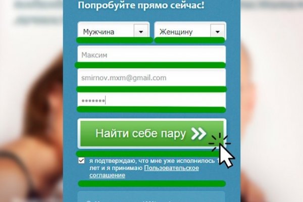 Кракен ссылка тор kr2web in